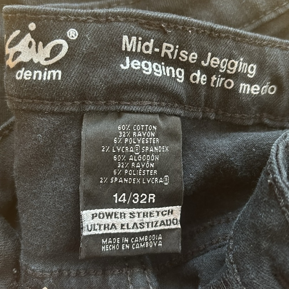 Mossimo Mid- Rise Jeggings - Picture 3 of 3